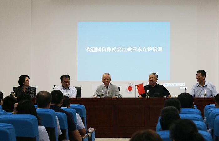 免费a级毛片无码a∨免费